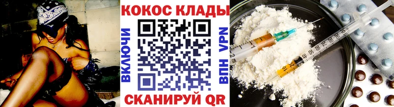 COCAIN 98% Туринск