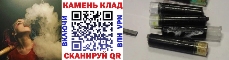 ГАШИШ Premium  Туринск 
