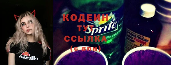 наркотики Аркадак