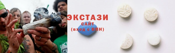 наркотики Аркадак