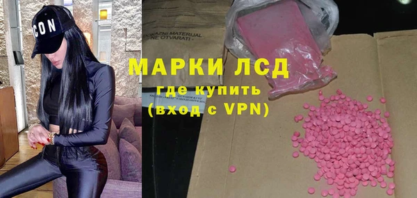 наркотики Аркадак