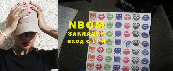 наркотики Аркадак