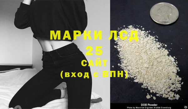 наркотики Аркадак