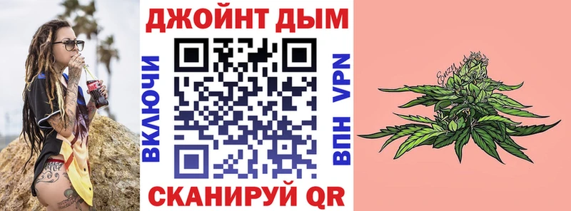 Бошки марихуана семена  купить наркотик  Туринск 